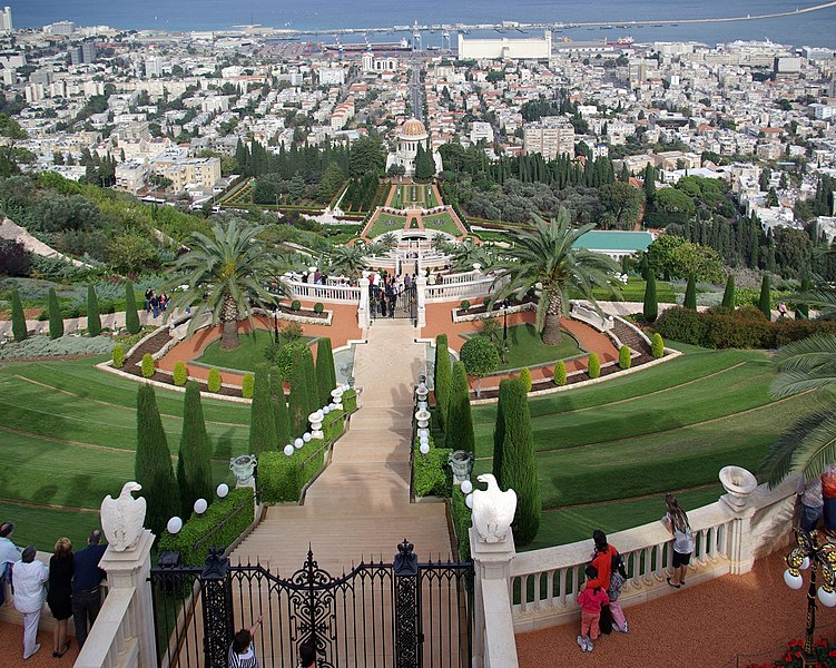 [Shrine in Haifa, Israel]